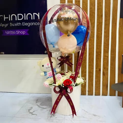 Happy Anniversary Balloon Gift Arrangement