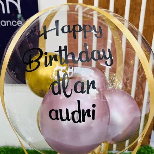 Personalized Bubble Air Balloon Gift
